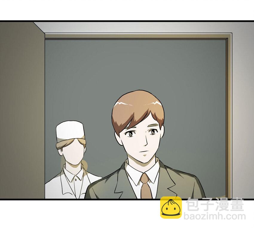 018 杀死红帽子（上）(1/2)-第19话