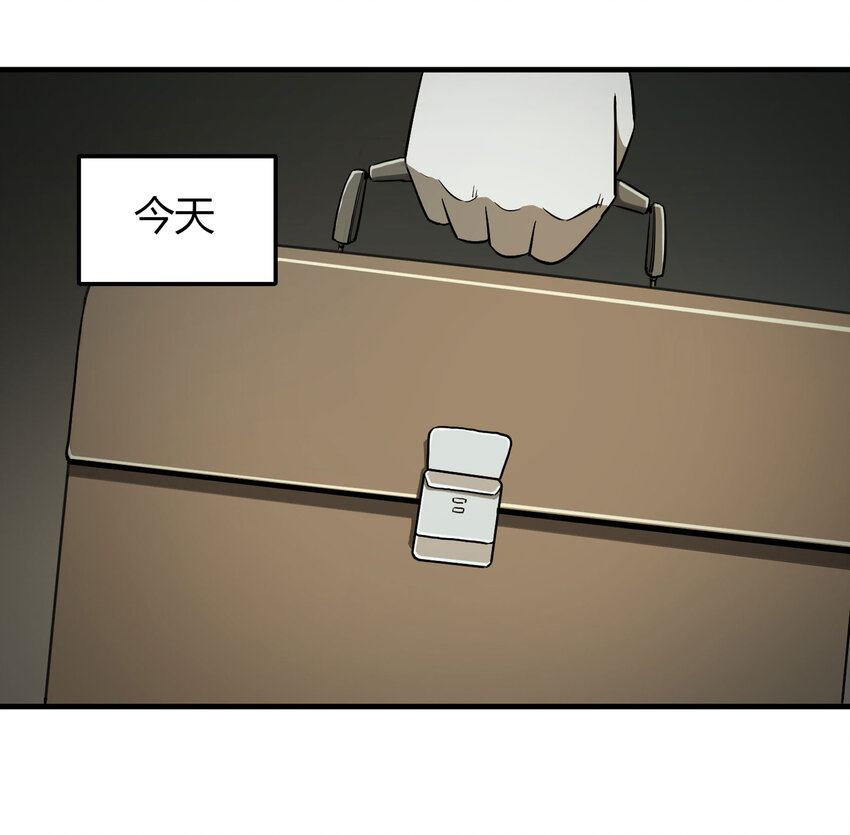 018 杀死红帽子（上）(1/2)-第19话