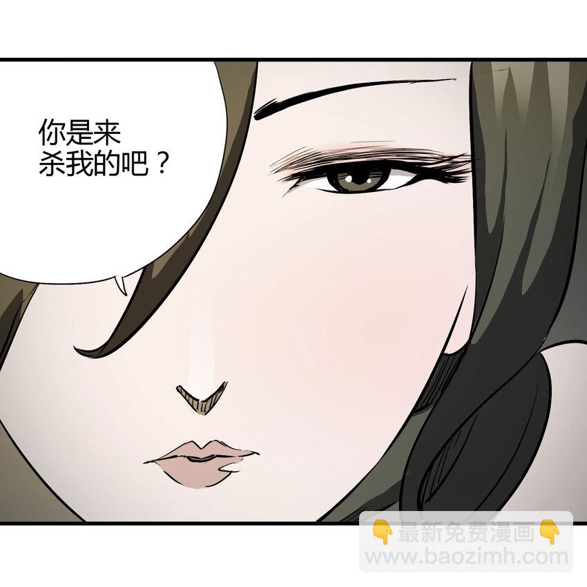 018 杀死红帽子（上）(1/2)-第19话
