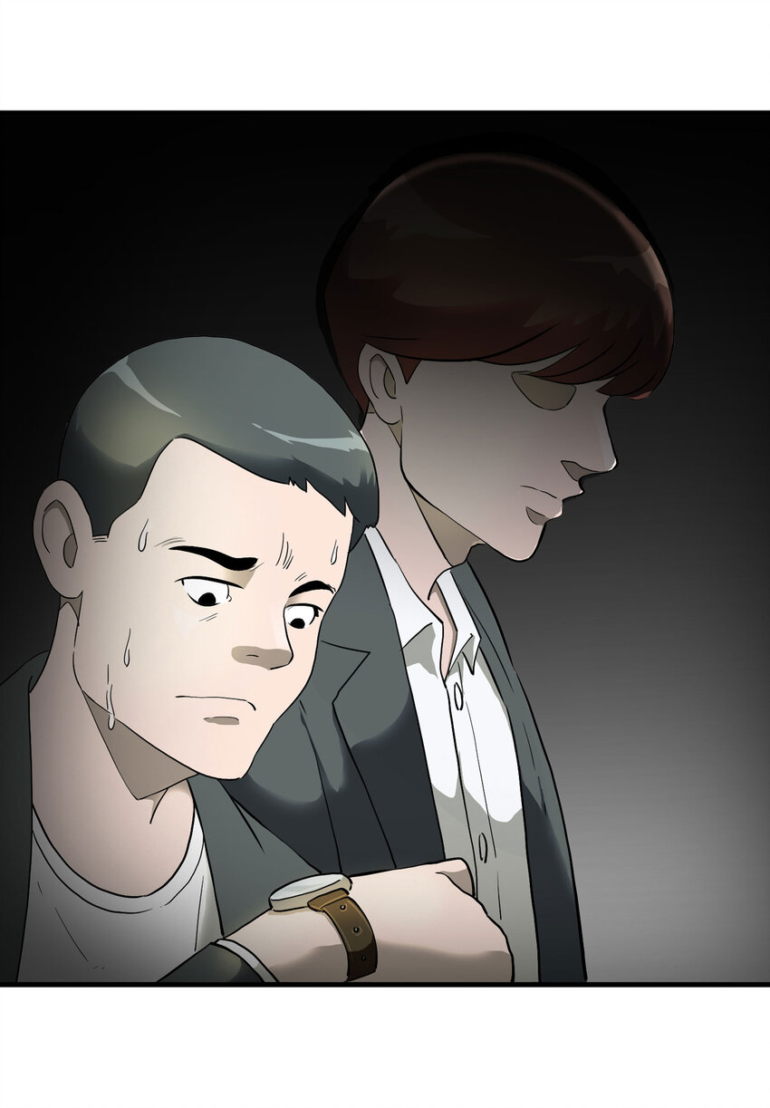 002 杀人公寓-第3话
