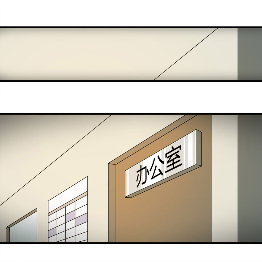 022 灰猴子（上）(1/2)-第23话