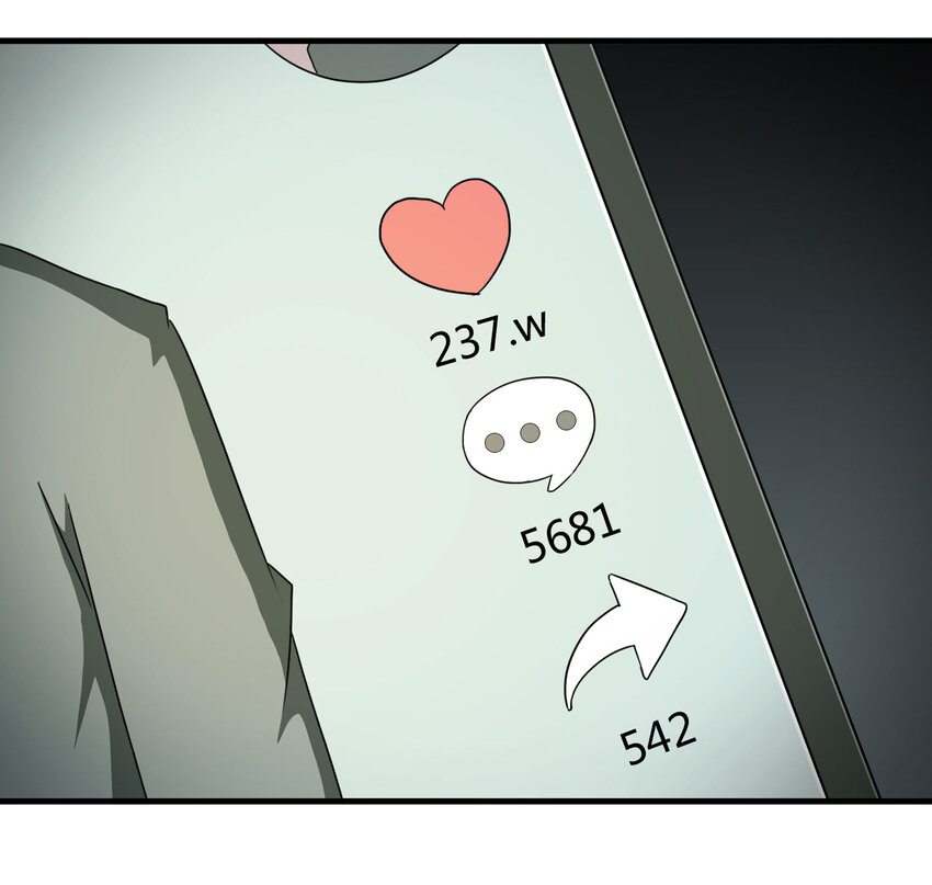 028 勇士-第29话