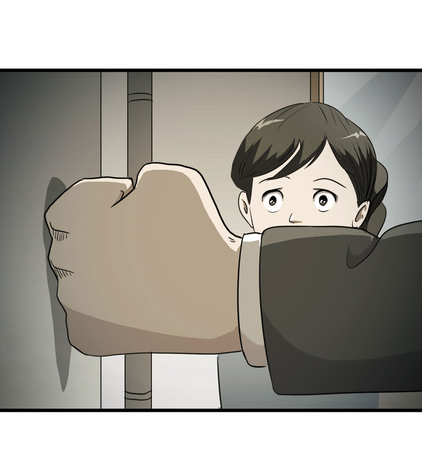 032 无证之罪-第33话