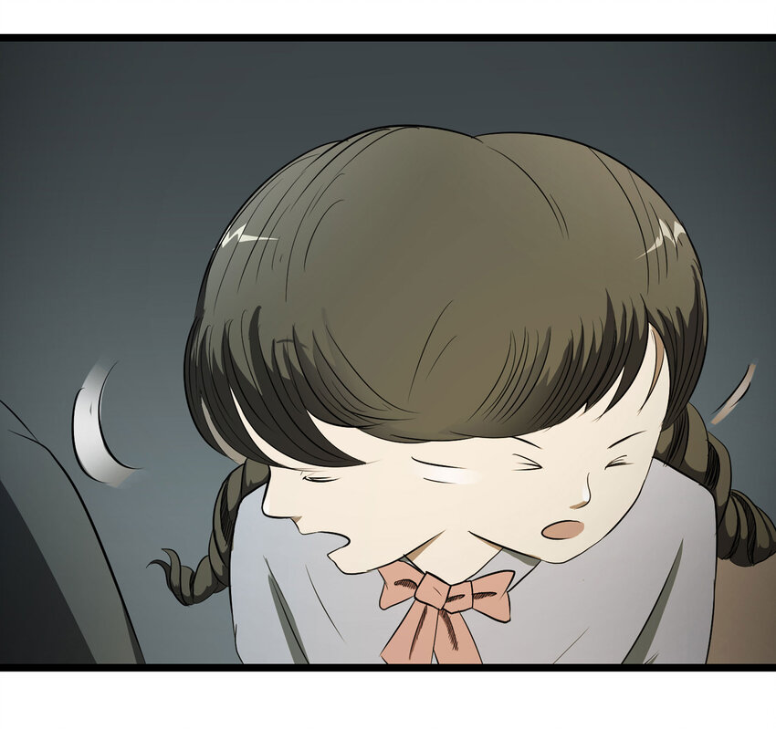 032 无证之罪-第33话