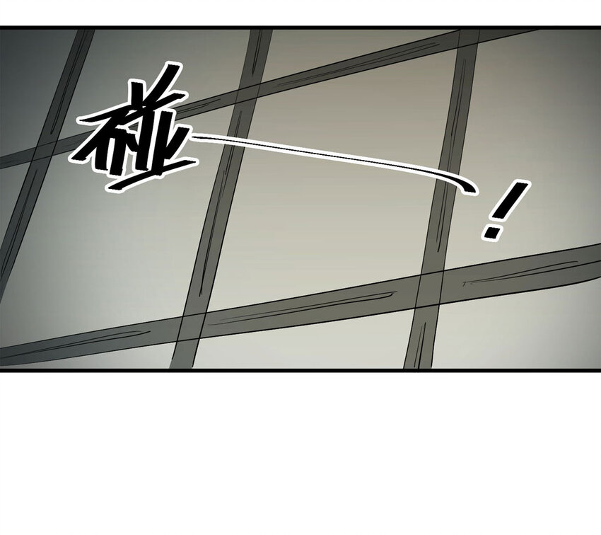 034 正当防卫(1/2)-第35话