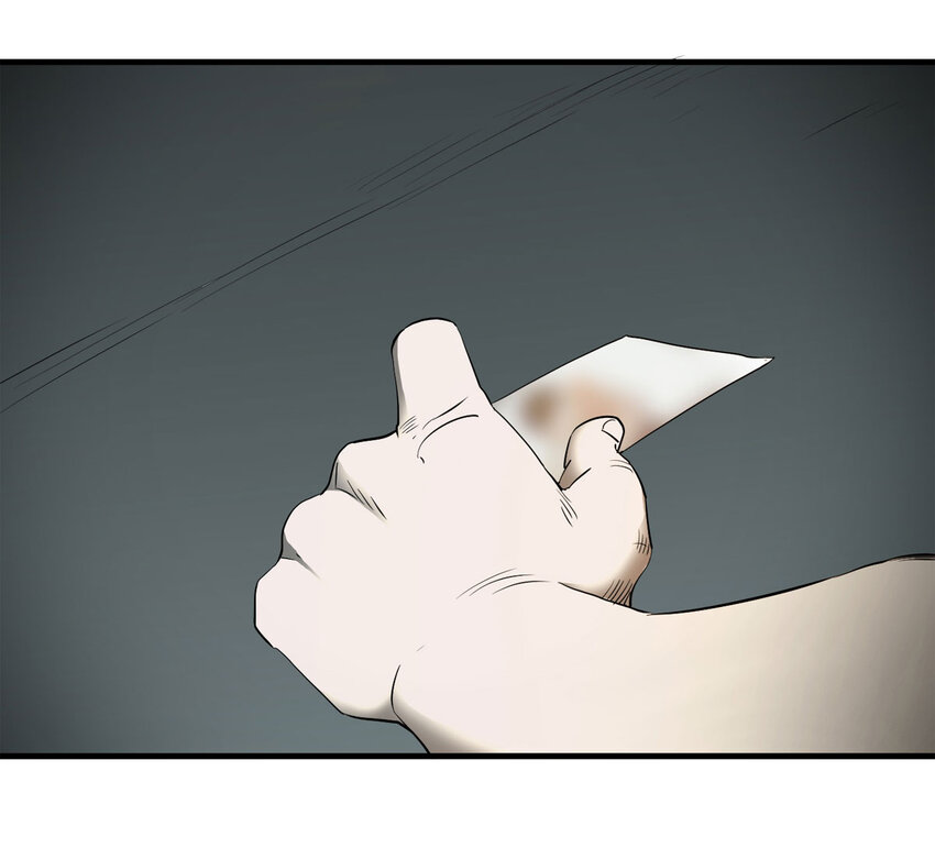 034 正当防卫(1/2)-第35话