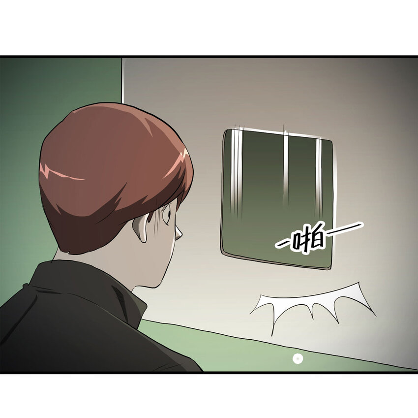 036 回到未来（上）(1/2)-第37话