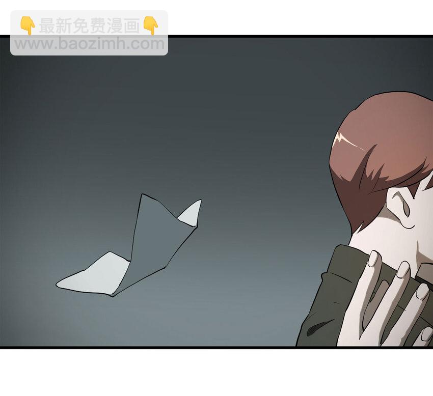 036 回到未来（上）(1/2)-第37话