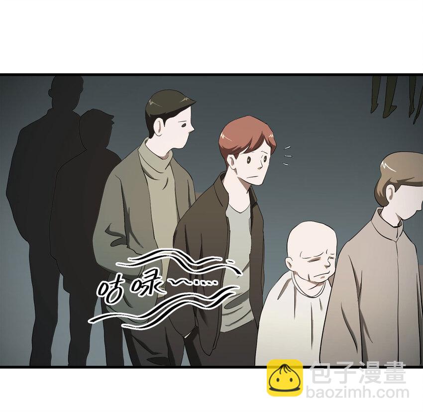 036 回到未来（上）(1/2)-第37话