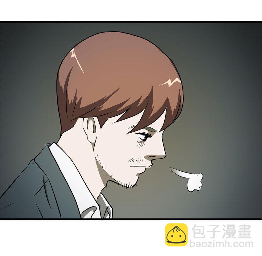 038 回家（上）-第39话