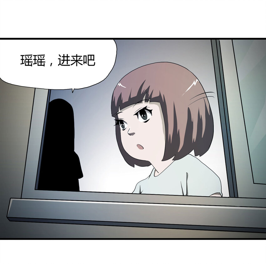 038 回家（上）-第39话