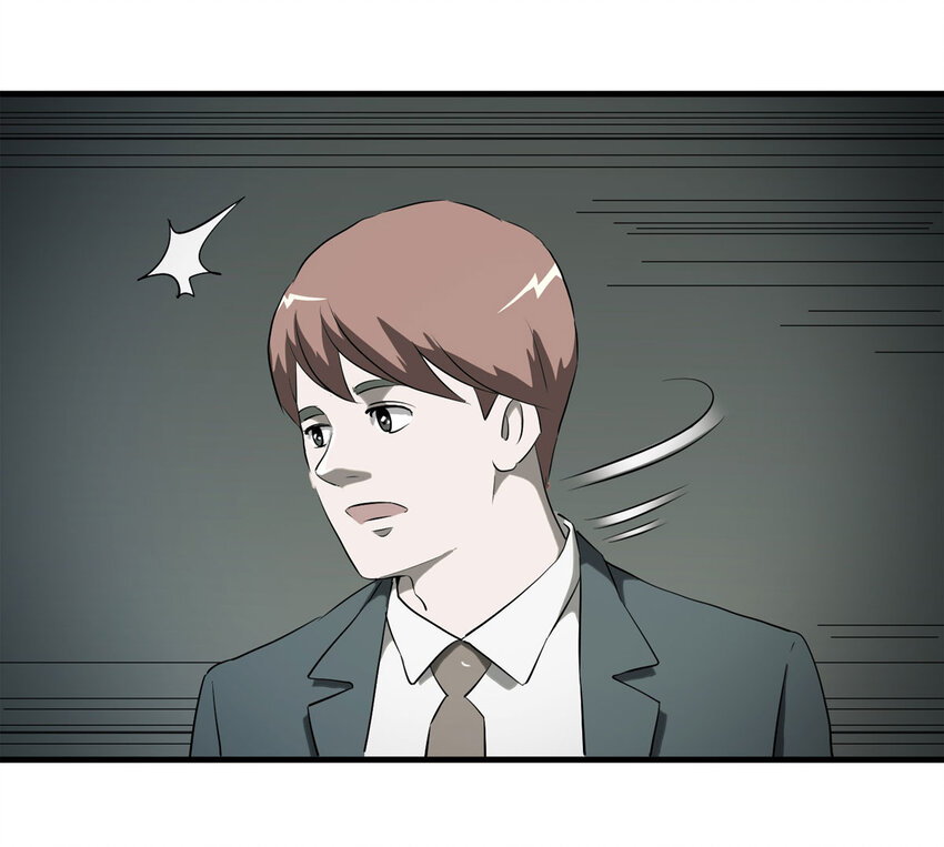 040 Wake up（上）-第41话