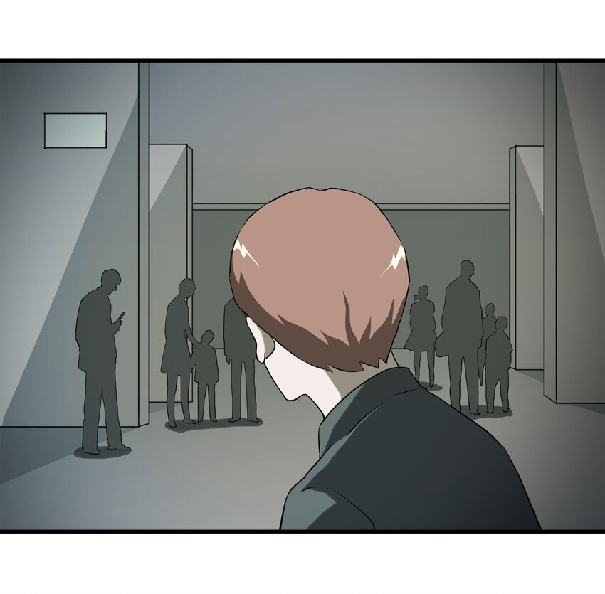 040 Wake up（上）-第41话