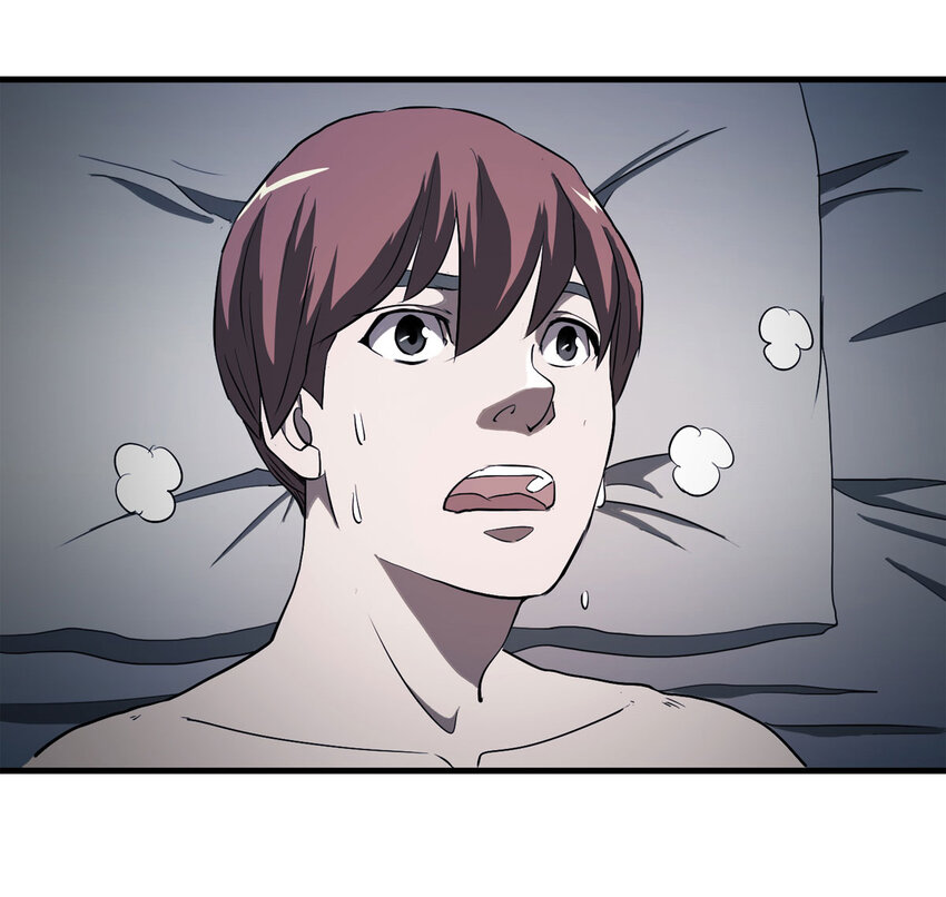 040 Wake up（上）-第41话
