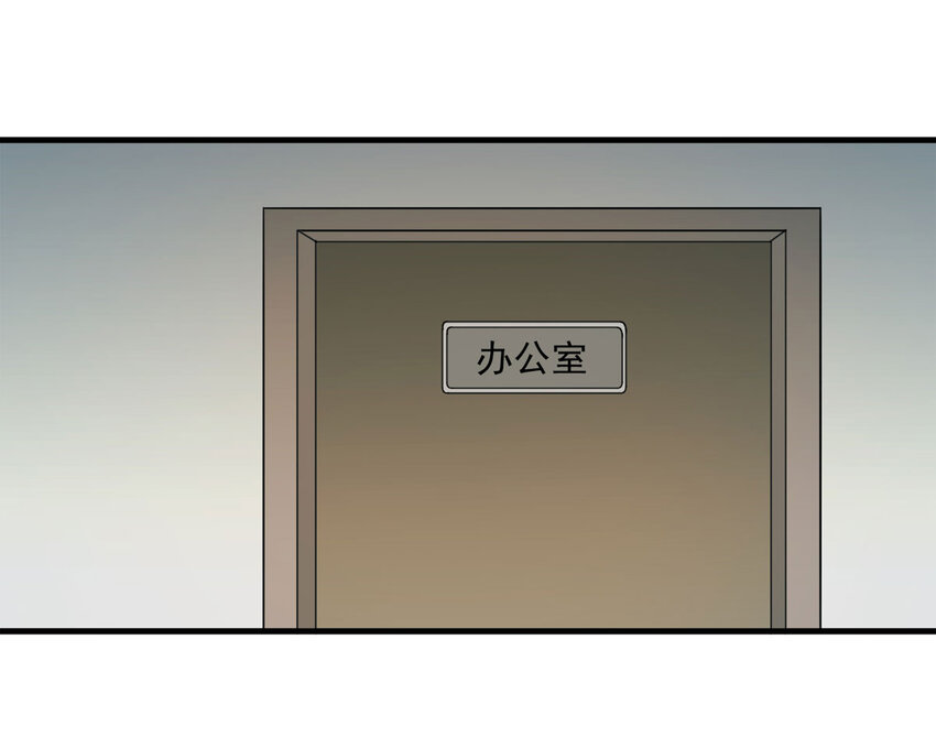 042 那个病人（上）-第43话
