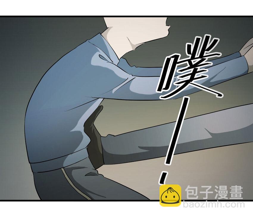 044 致命考试（上）-第45话