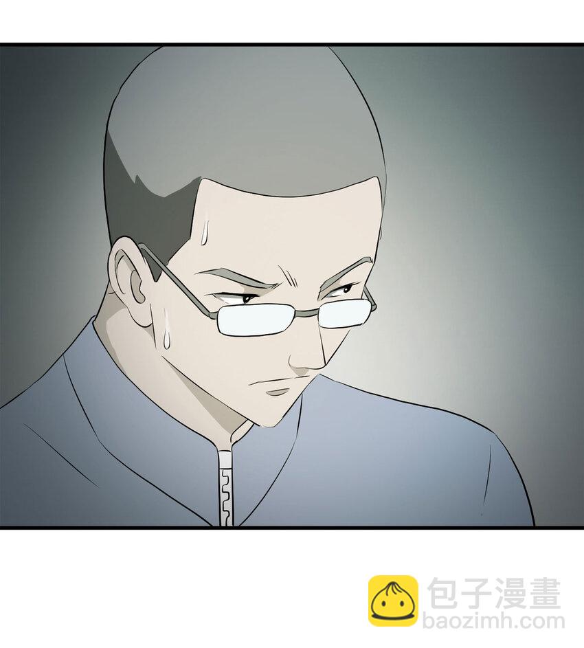 044 致命考试（上）-第45话