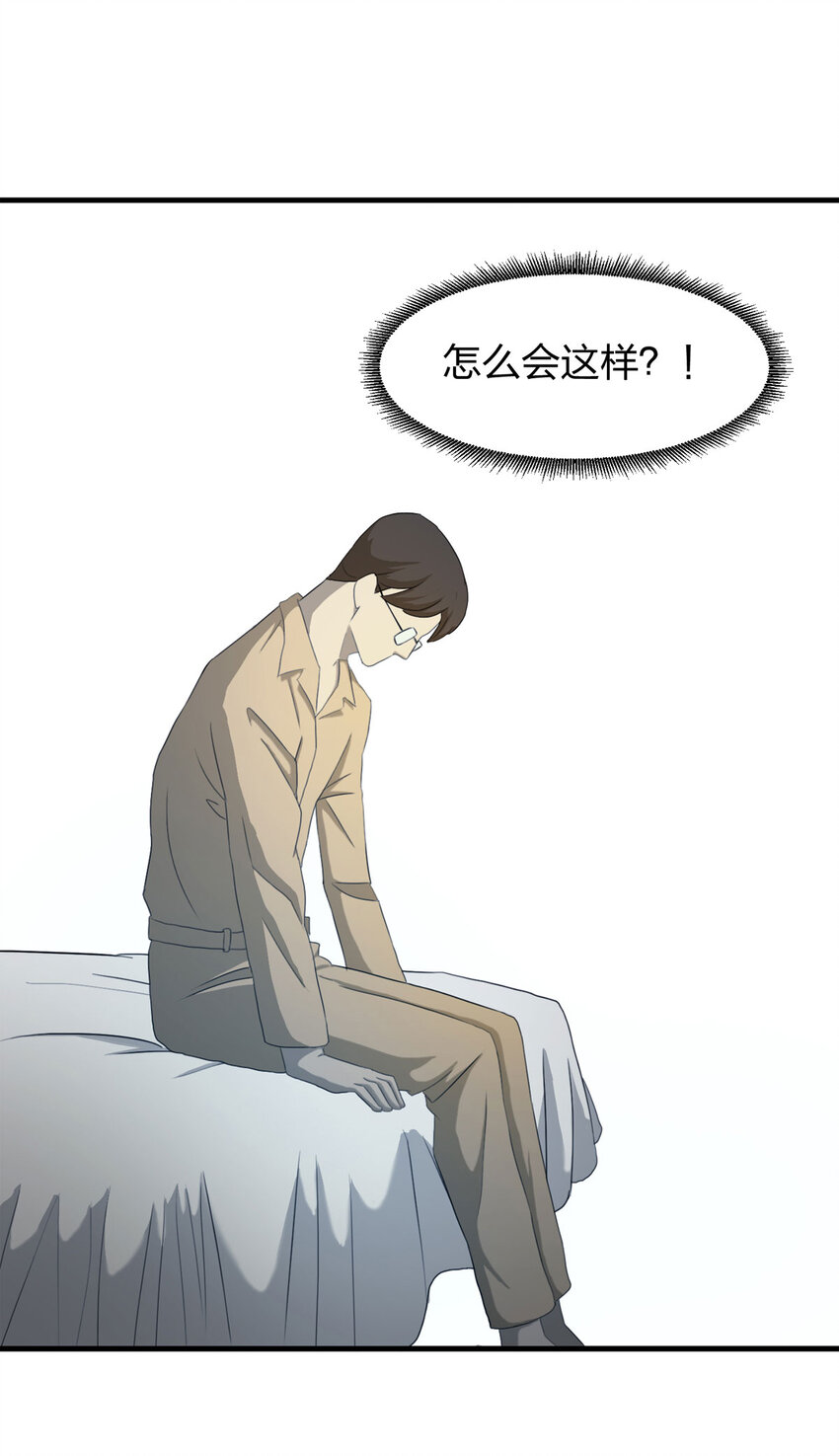 052 新邻居（下）-第53话