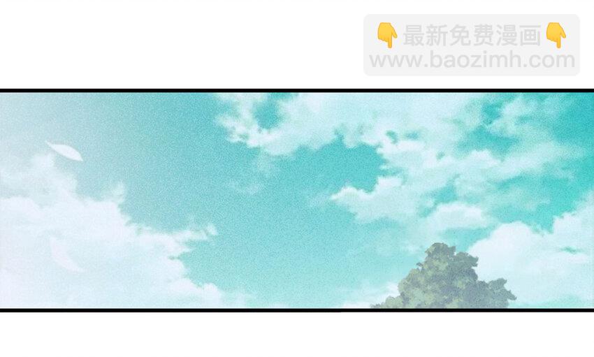 054 临时女友（中）-第55话