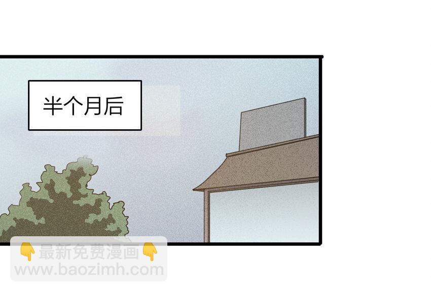 058 妈妈（上）(1/2)-第59话