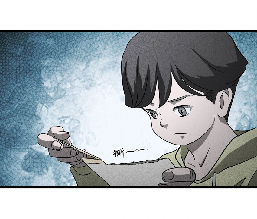 058 妈妈（上）(1/2)-第59话