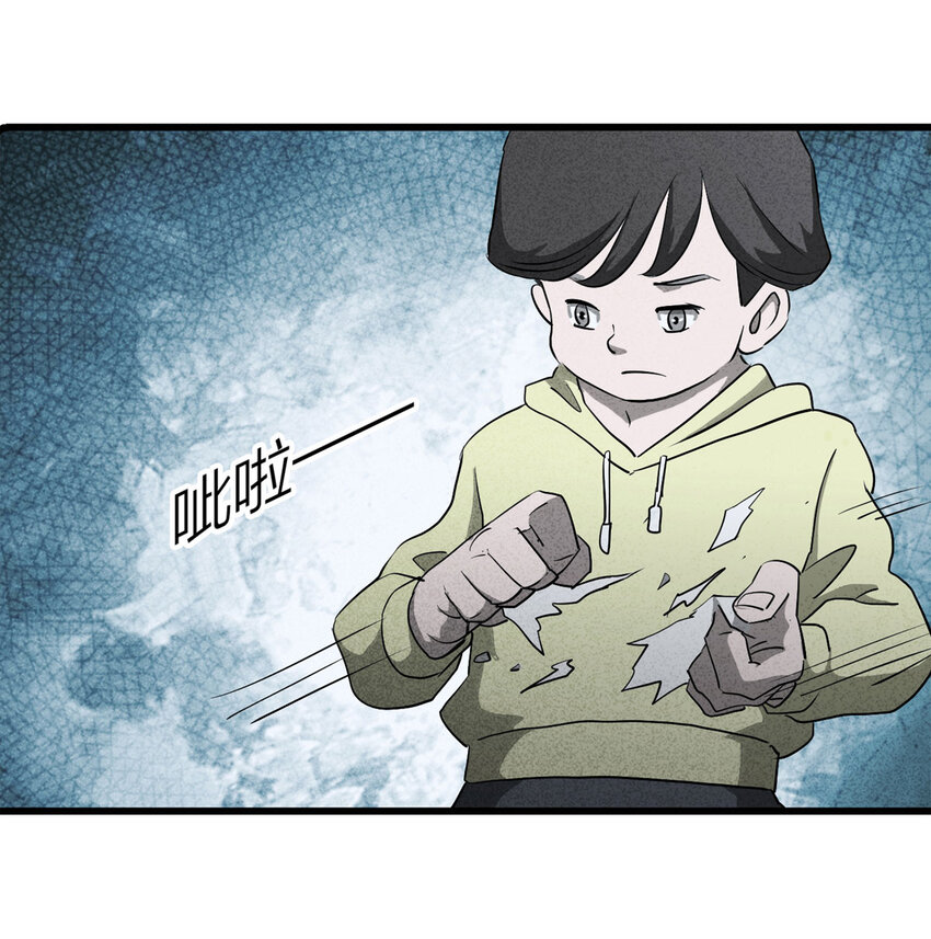 058 妈妈（上）(1/2)-第59话