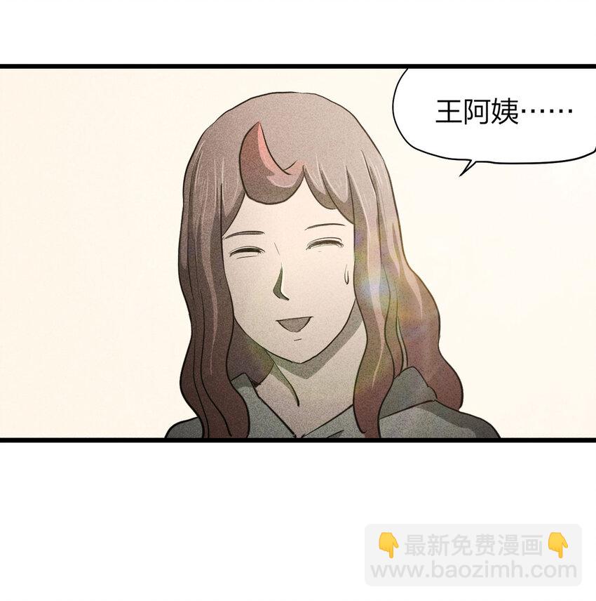 058 妈妈（上）(1/2)-第59话