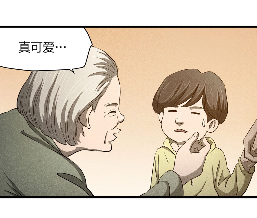 058 妈妈（上）(1/2)-第59话