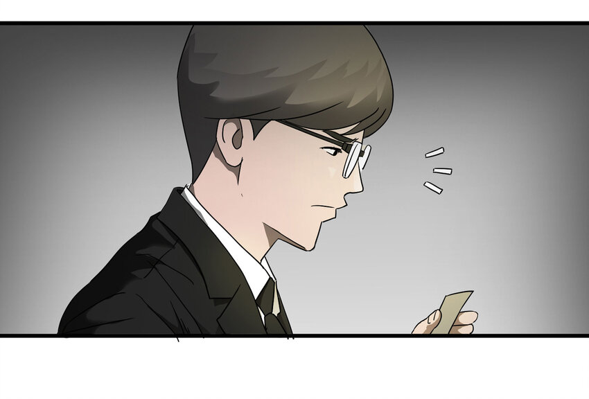 006 小三（下）-第7话