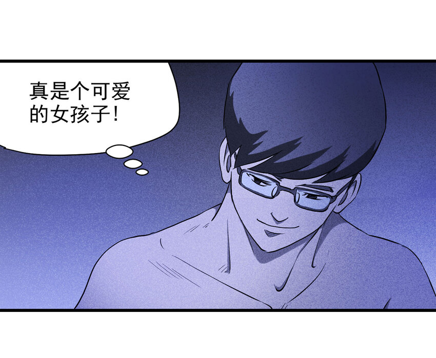 062 秘密（上）-第63话