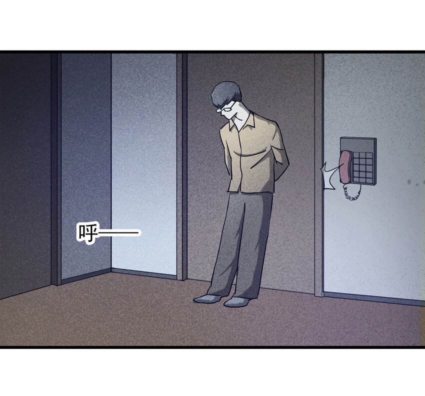 062 秘密（上）-第63话