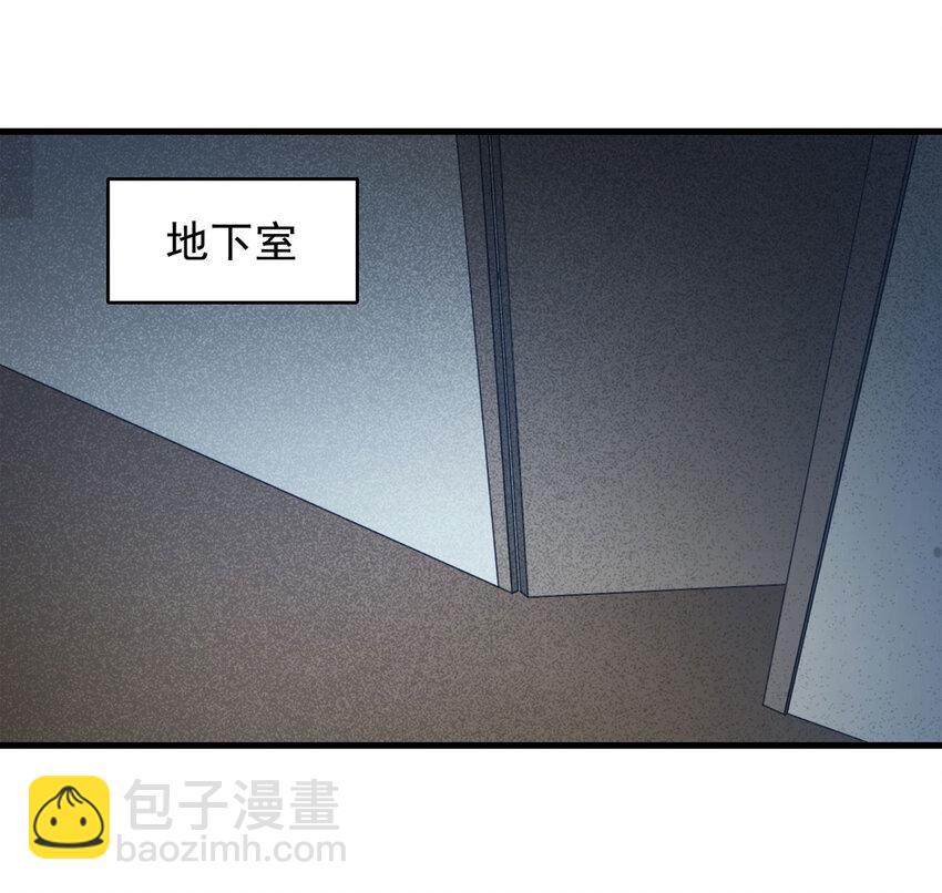 062 秘密（上）-第63话