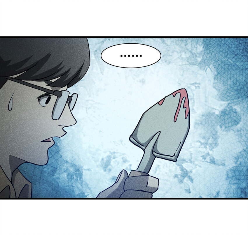 062 秘密（上）-第63话