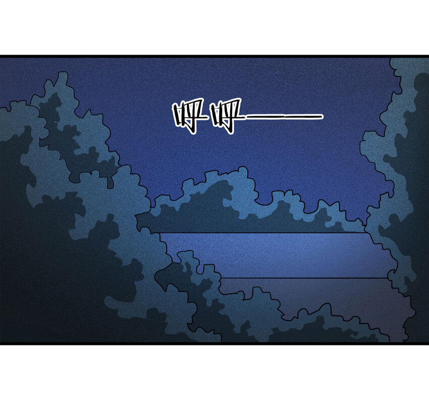 062 秘密（上）-第63话