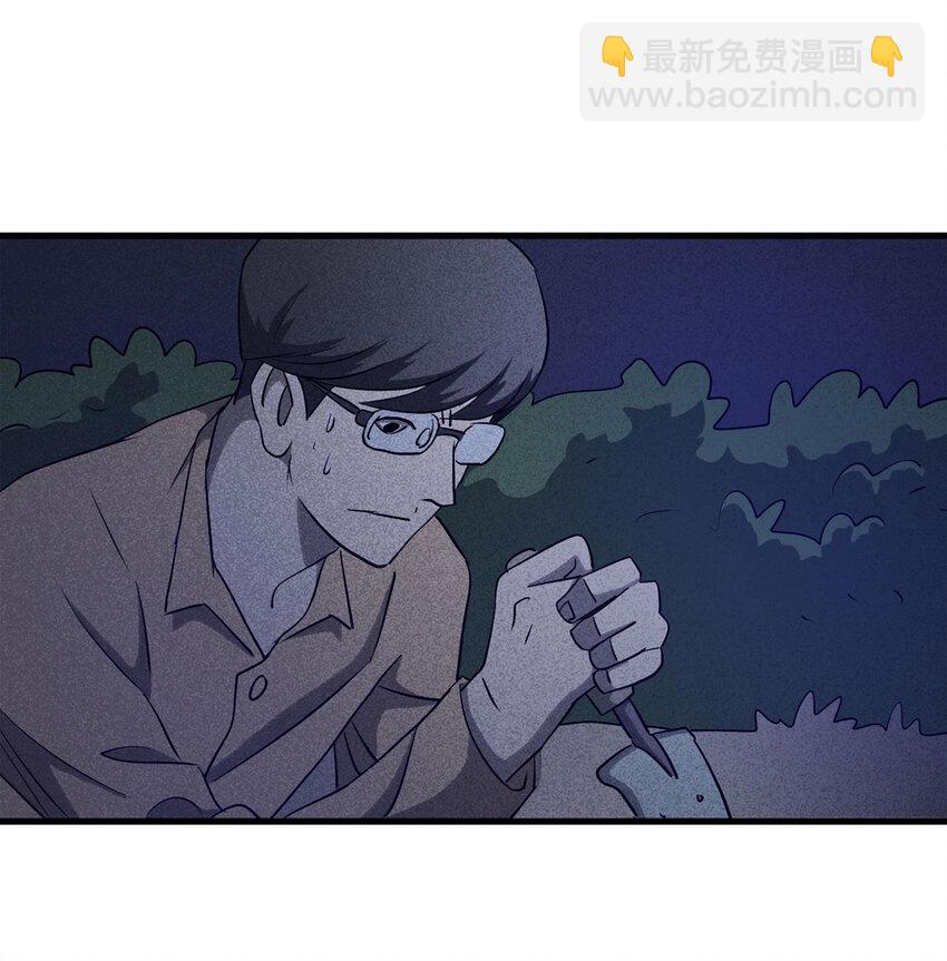 062 秘密（上）-第63话