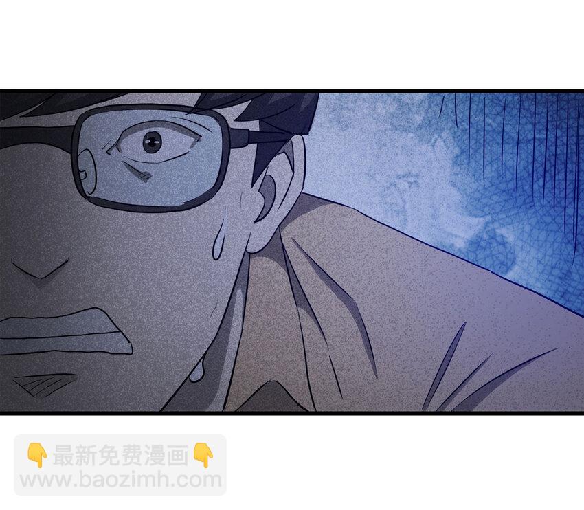 062 秘密（上）-第63话