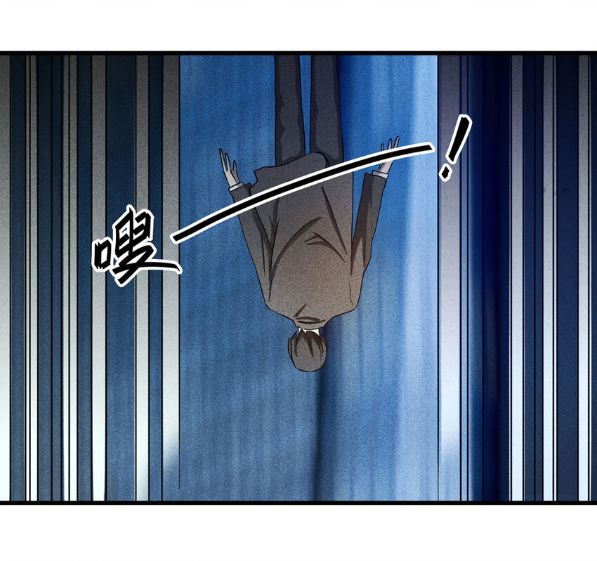 064 未来租赁（上）-第65话