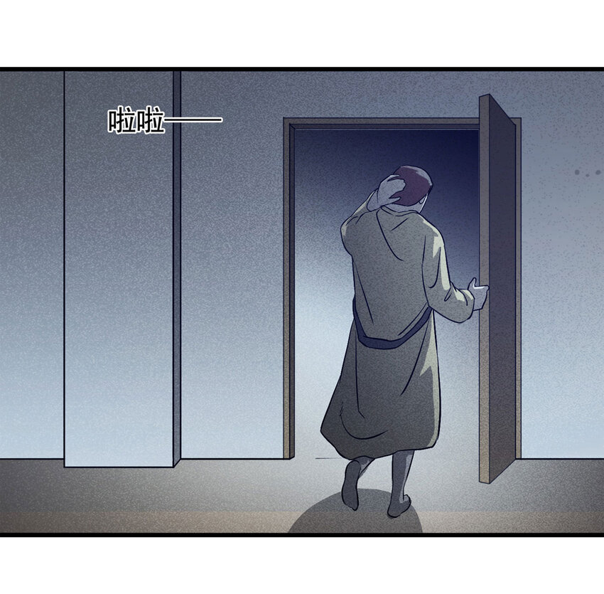 066 明星志愿（上）(1/2)-第67话