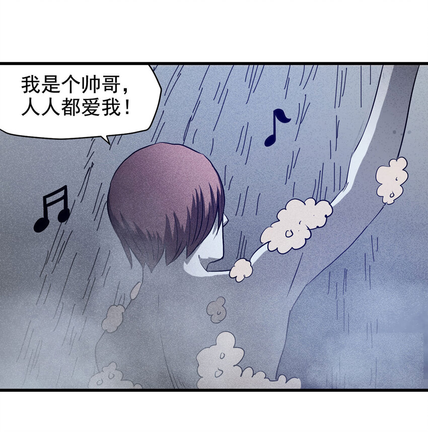 066 明星志愿（上）(1/2)-第67话
