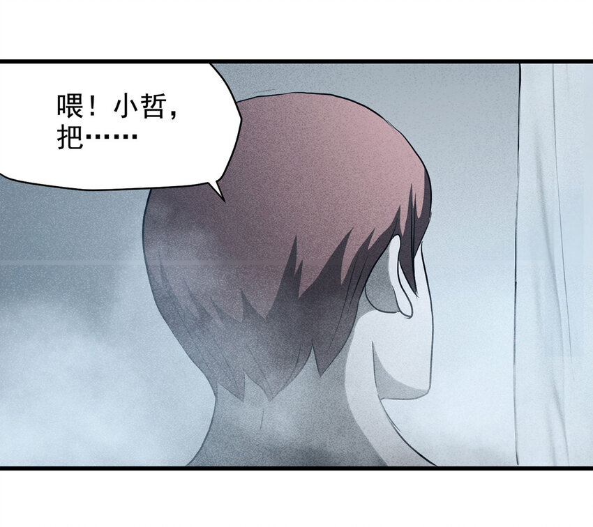 066 明星志愿（上）(1/2)-第67话