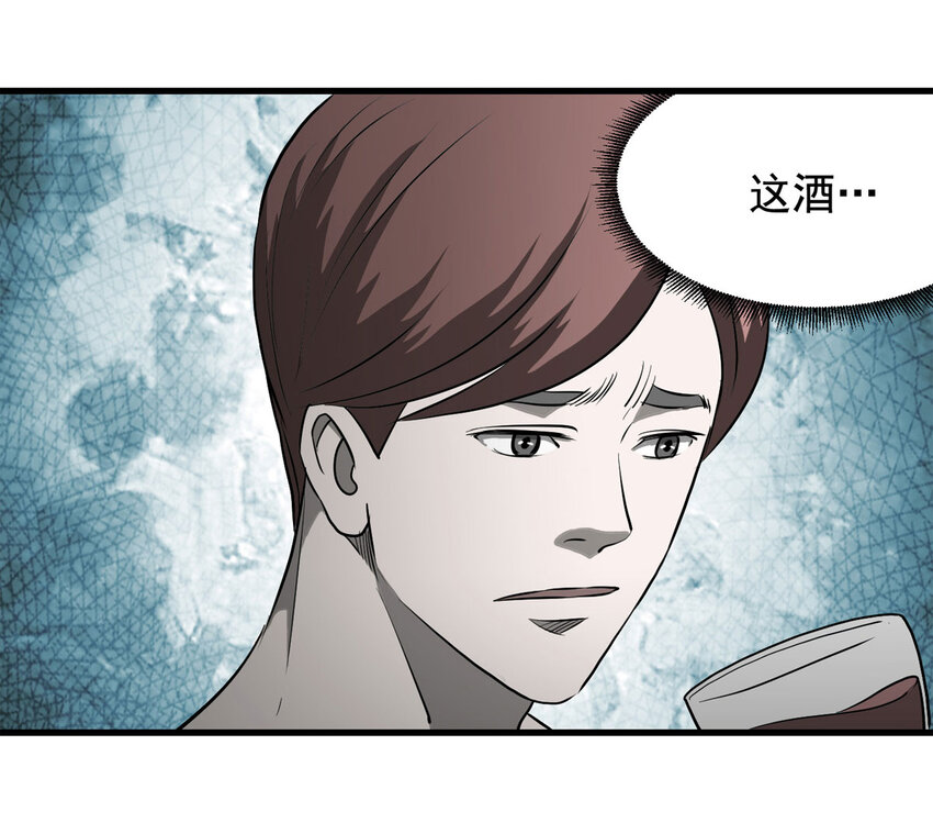 066 明星志愿（上）(1/2)-第67话