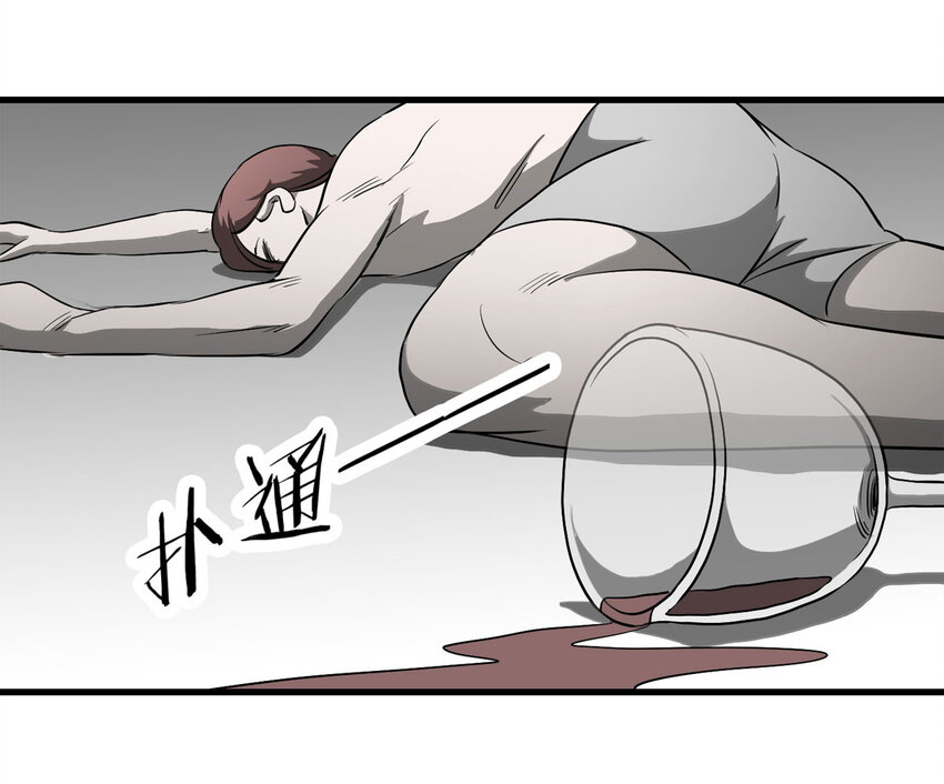 066 明星志愿（上）(1/2)-第67话