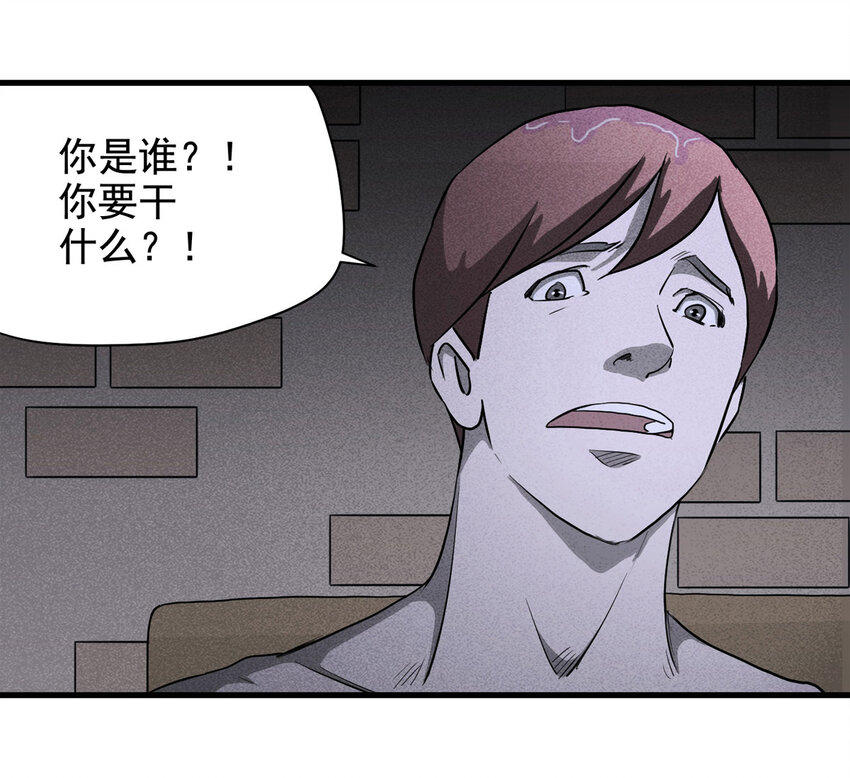066 明星志愿（上）(1/2)-第67话