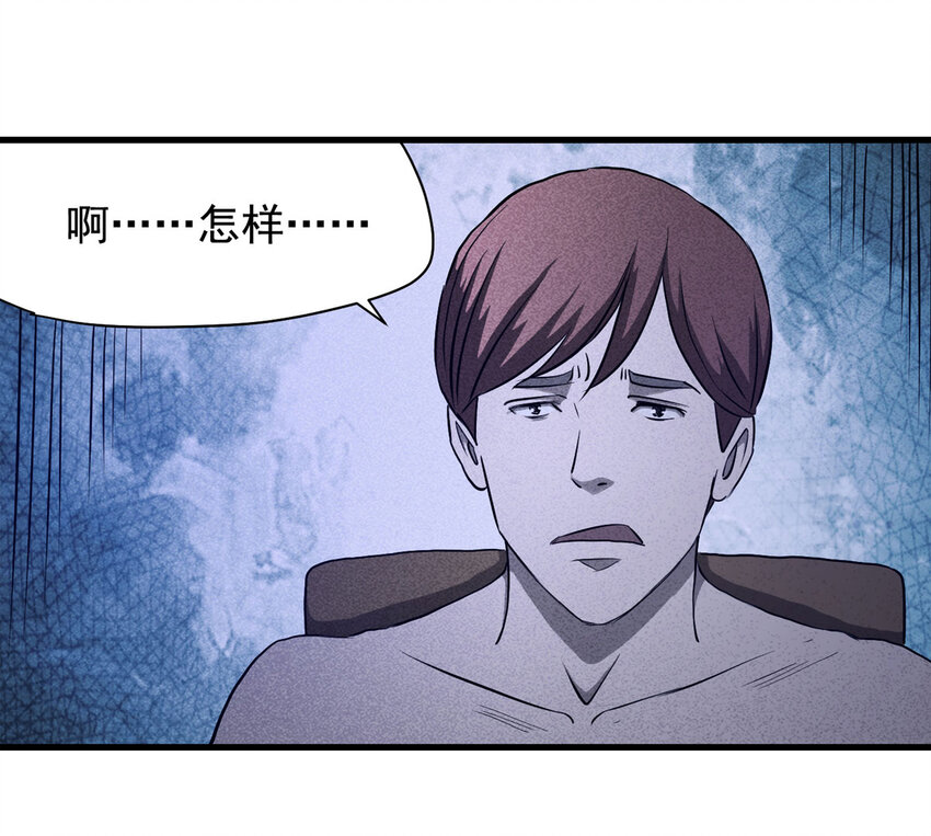 066 明星志愿（上）(1/2)-第67话