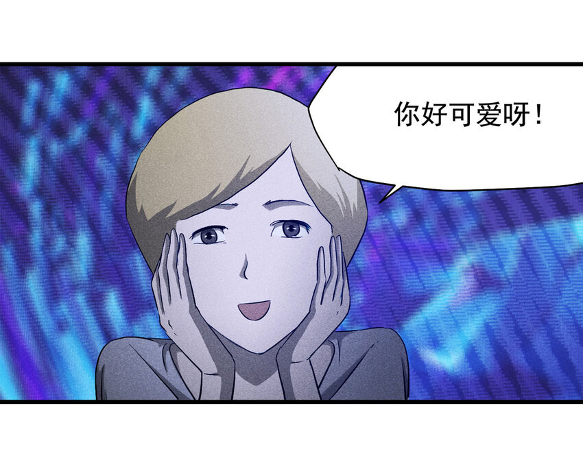 066 明星志愿（上）(1/2)-第67话