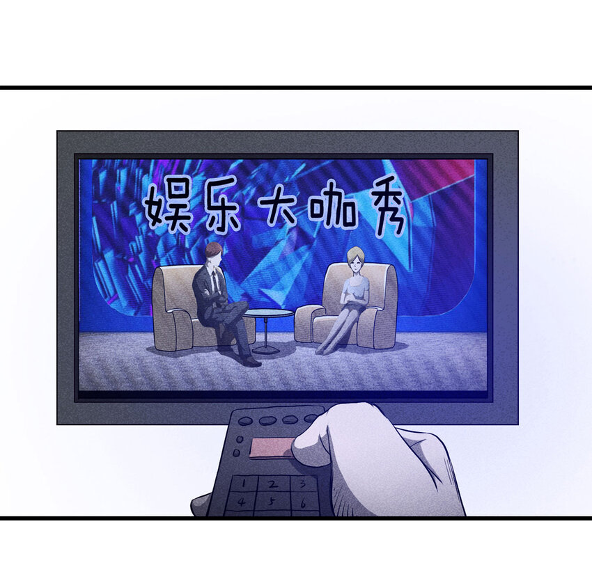 066 明星志愿（上）(1/2)-第67话