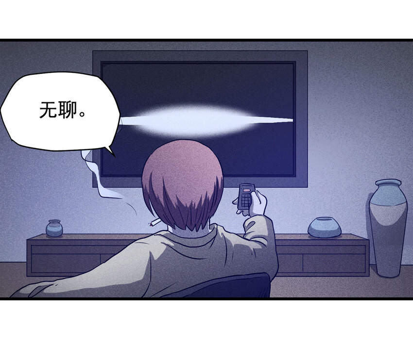 066 明星志愿（上）(1/2)-第67话