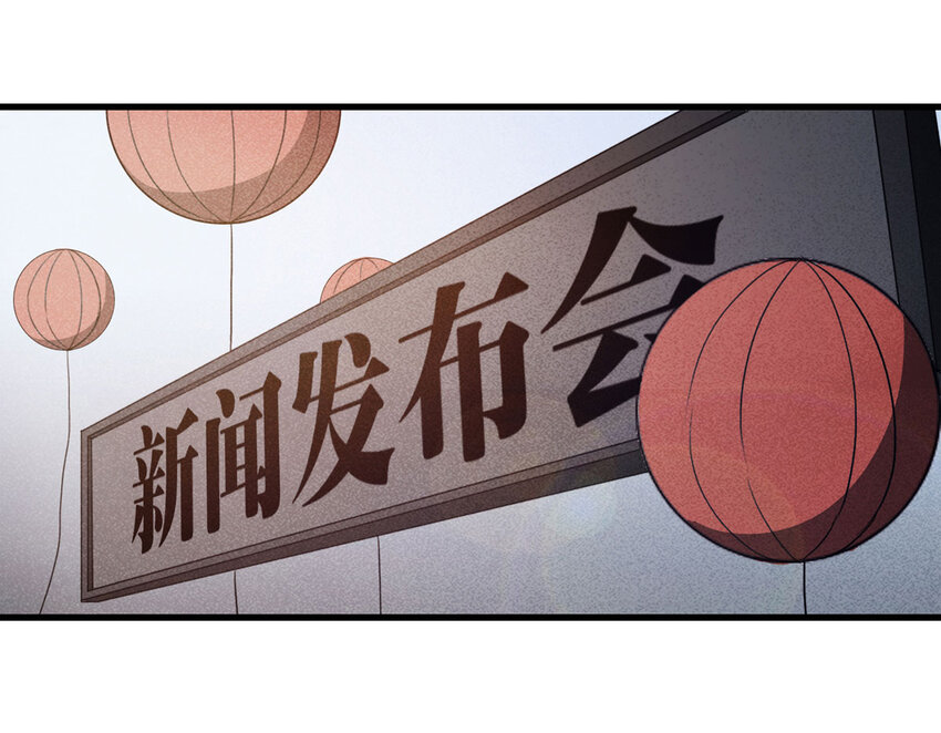 068 永不放弃（上）(1/2)-第69话
