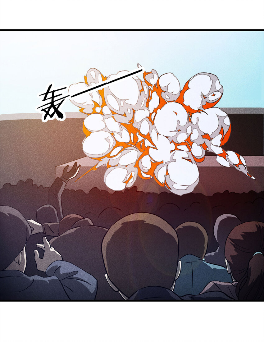 068 永不放弃（上）(1/2)-第69话