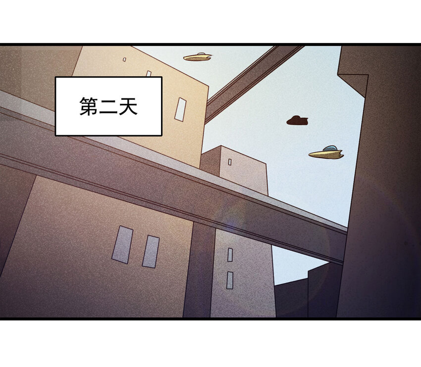 068 永不放弃（上）(1/2)-第69话